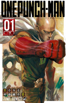 OnePunchMan_manga_cover-225x350 A National Manga Museum is Coming in 2020!