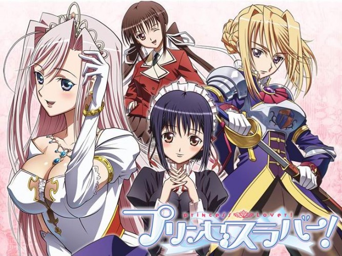 Princess-Lover-dvd-2-300x425 6 Anime Like Princess Lover! [Recommendations]