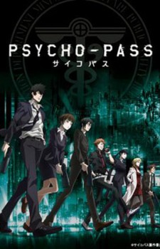 Psycho-Pass-dvd-225x350 [Hollywood to Anime] Like Blade Runner 2049? Watch These Anime!