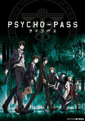 darker-than-black-DVD1-300x422 6 Animes Parecidos a Darker Than Black: The Black Contractor