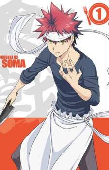 wallpaper-Shokugeki-no-Soma-20160717212800-646x500 Top 10 Anime Brotherhood