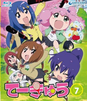 Teekyuu-7-dvd-300x346 Teekyuu 7th Season - Anime Winter 2016