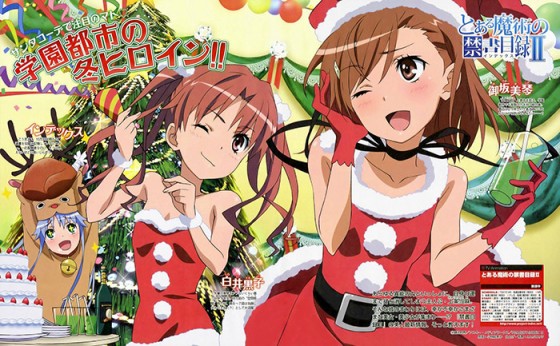 Mikoto-Misaka-Toaru-Majutsu-no-Index-A-Certain-Magical-Index-Christmas-wallpaper-700x438 Las 10 chicas de anime más sexys en Navidad