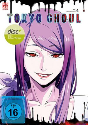 Kamishiro-Rize-tokyo-ghoul-wallpaper-manga-625x500 Top 10 Most Dangerous Girls in Anime