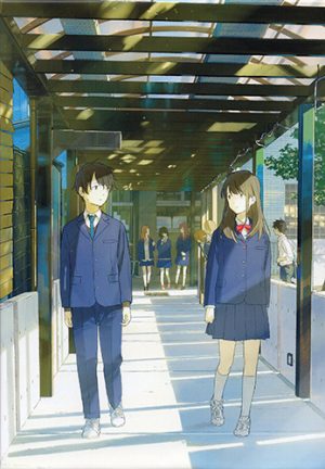 Tsuki-ga-Kirei-dvd-225x350 [Hollywood to Anime] Like Eighth Grade? Watch These Anime!