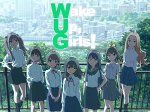 Wake Up, Girls! Live Stage Play Confirmed!