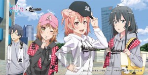 Kono-Subarashii-Sekai-ni-Shukufuku-wo-wallpaper-560x395 Top 10 Anime Ranking [Weekly Charts 05/18/2016]