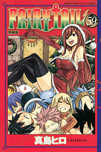 Love-Hina-wallpaper Top 10 Sexy Christmas Anime Girls [Updated]