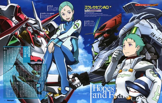 eureka-seven-DVD-300x423 6 Animes parecidos a Eureka Seven