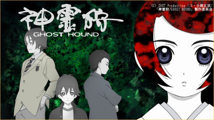Bungou-Stray-Dogs-Wallpaper Top 10 Mystery Anime [Updated Best Recommendations]