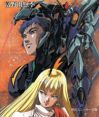 gundam-hathaways-flash-wallpaper-354x500 Why You Should Be Pumped For Kidou Senshi Gundam: Senkou no Hathaway (Mobile Suit Gundam: Hathaway’s Flash)