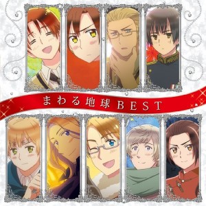 Hetalia-Axis-Powers-dvd-300x423 [Slice of Life Fall 2016] Like Hetalia? Watch This!