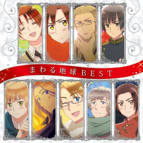 complete hetalia character list