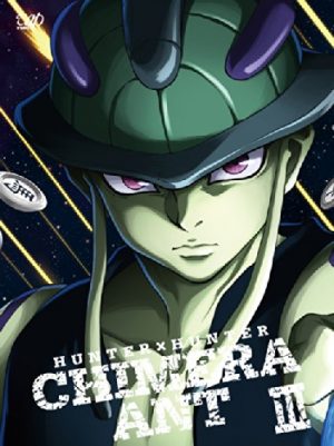 Hisoka-Hunter-x-Hunter-crunchyroll-560x315 Top 10 Strongest Hunter x Hunter Characters [Updated]