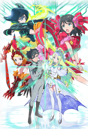 fantasy-anime-winter-2016-eyecatch Fantasy Anime Winter 2016 - RPG World? New Beginnings?