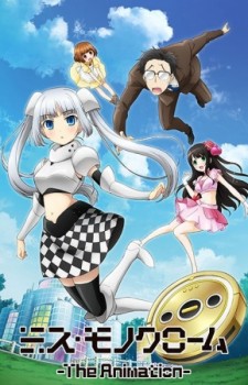 eve-no-jikan-dvd-411x500 Top 10 Android Characters in Anime
