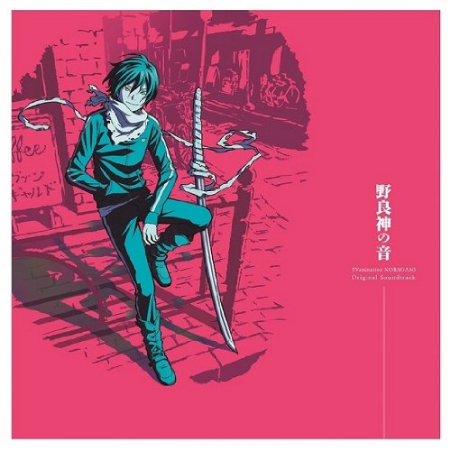 noragami-soundtrack-wallpaper Top 10 Action Anime Songs [Best Recommendations]