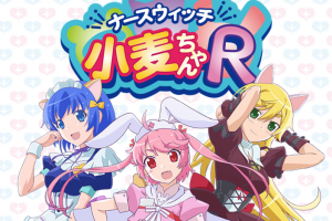 nurse-witch-komugi-chan-r Nurse Witch Komugi-chan R TV Anime Announced!