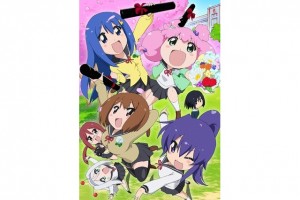 renai-boukun-wallpaper-560x480 Renai Boukun Anime Announced!