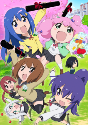 Eikoku-Ikka-Nihon-wo-TaberuSushi-and-Beyond-wallpaper-700x394 Top 10 Short Anime 2015 [Best Recommendations]