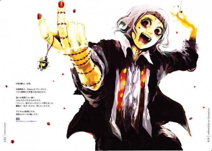 Strongest Character In Tokyo Ghoul