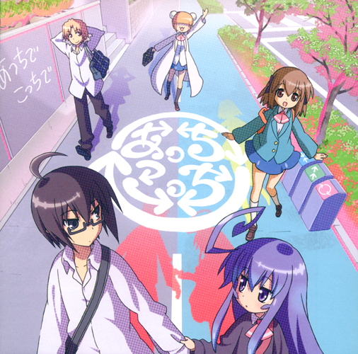 acchi-kocchi-dvd-300x423 6 Anime Like Acchi Kocchi (Place to Place) [Recommendations]