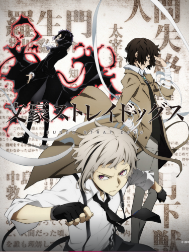 Top 5 Bungou Stray Dogs BL/Yaoi Parings