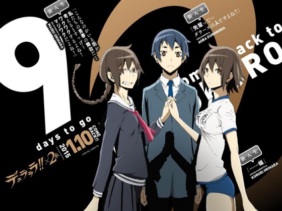 Osomatsu-san-Wallpaper-700x480 Top 10 Anime Siblings of 2015