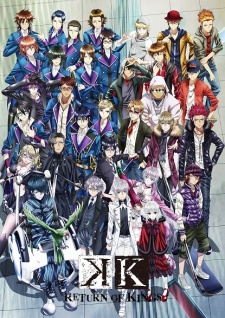 K-Return-of-Kings K Seven Stories Revealed to Be Anime Movies!