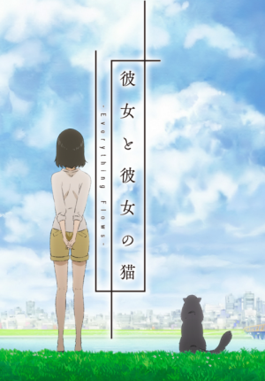 kimi-no-na-wa--560x271 The Best of Makoto Shinkai [Japan Poll]