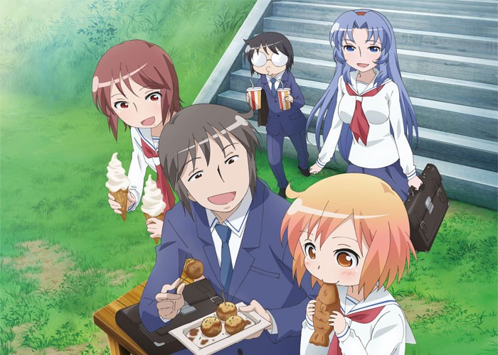 Kotoura-san-dvd-300x425 6 Anime Like Kotoura-san (The Troubled Life of Miss Kotoura) [Recommendations]