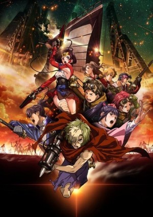 Koutetsujou no Kabaneri - Anime Spring 2016