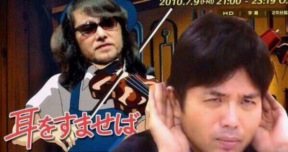 1404423936541-560x306 Ryutaro Nonomura Has Come Back Again! [Japanese Meme News]