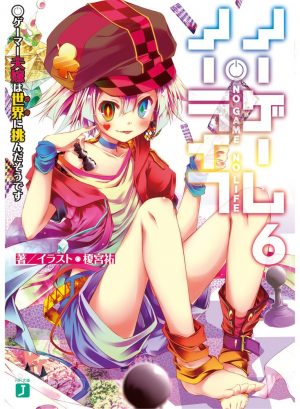 Code-Geass-Hangyaku-no-Lelouch-wallpaper-1-558x500 Los 10 mejores personajes de anime con heterocromía (ojos de distintos colores)
