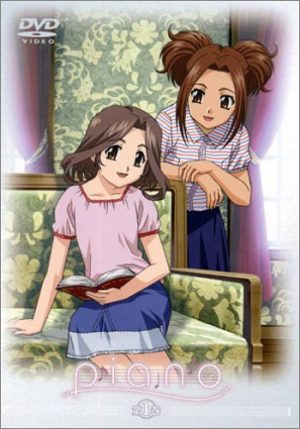 Your-Lie-In-April-Shigatsu-Wa-Kimi-No-Uso-dvd-2-300x430 6 animes parecidos a Shigatsu wa Kimi no Uso (Your Lie in April)