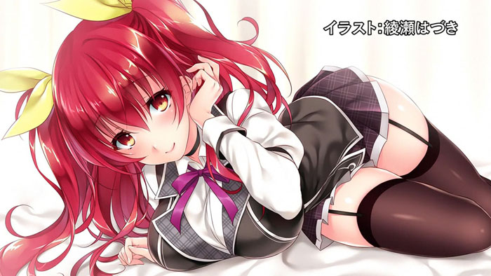 Rakudai-Kishi-no-Cavalry-wallpaper What is Himedere? [Definition, Meaning]