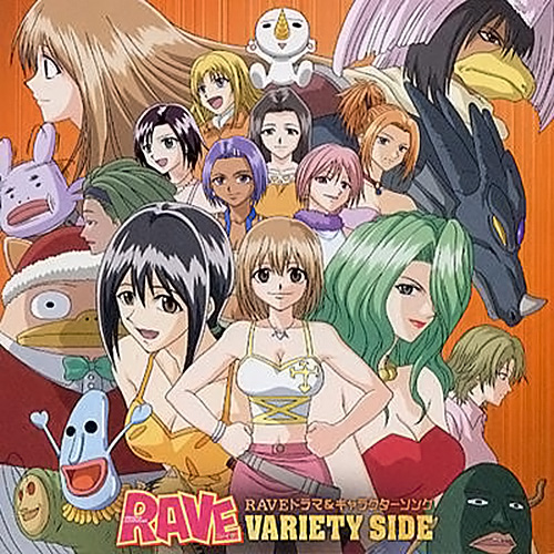 rave-wallpaper-667x500 Top 10 Strongest Rave Master Characters
