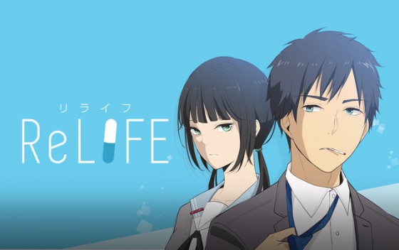 ReLIFE-main-visual-560x352 ReLIFE Anime and Stage Play Confirmed