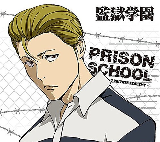 Prison-School-wallpaper2 Top 10 Sexy & Cool Prison School Characters