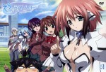 [Thirsty Thursday] Top 10 Oppai Anime [Updated Best Recommendations]