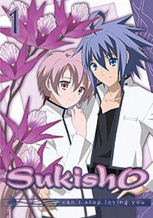 Sukisyo-I-like-what-I-like-so-there-Sukisho-dvd-300x429 [Fujoshi Friday] 6 Anime Like Sukisho [Recommendations]