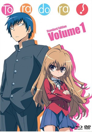 Tonari-no-Kaibutsu-kun-dvd-300x417 6 Anime Like Tonari no Kaibutsu-kun (My Little Monster) [Updated Recommendations]