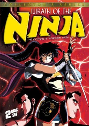dvd-Juubee-Ninpuuchou-Ninja-Scroll-300x425 6 Anime Like Ninja Scroll (Juubee Ninpuuchou) [Recommendations]