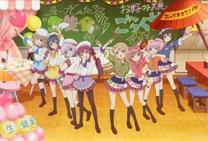 JoJo-no-Kimyou-na-Bouken-Diamond-Wa-Kudakenai-Wallpaper-560x396 Video Market Anime Streaming Chart [06/05/2016]