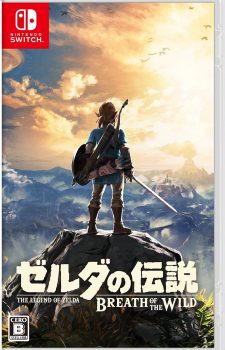 legend-of-zelda-breath-of-the-wild-1-560x315 Weekly Game Ranking Chart [03/02/2017]