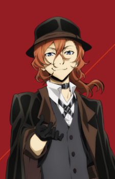 Bungo-Stray-Dogs-Spring-2016-cover-300x399 Bungo Stray Dogs - Anime Spring 2016