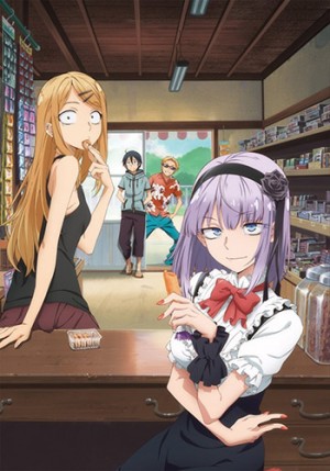 dagashi-kashi-dvd-300x429 6 animes parecidos a Dagashi Kashi