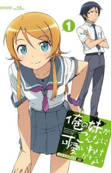 no-game-no-life-wallpaper-shiro-izuna-hatsuse Top 10 Anime Gamer Girls