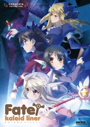 dvd-Fatekaleid-liner-Prisma☆Illya-300x423 6 Anime Like Fate/kaleid liner Prisma☆Illya [Recommendations]