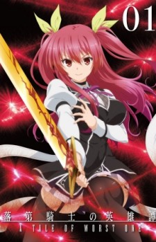 kururugi-suzaku-code-geass-wallpaper-700x470 Top 10 White Knight Anime Characters